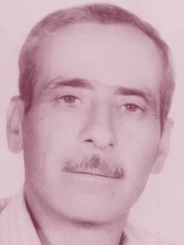 علي الحمصي