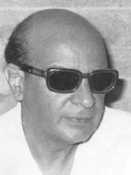 محمد مرتضى النجمي