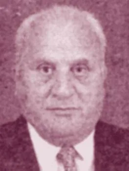 علي الأمين