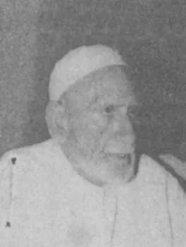 وليد الأعظمي