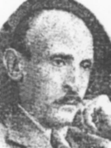 رشيد عطية