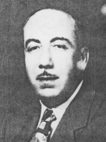 حافظ جميل