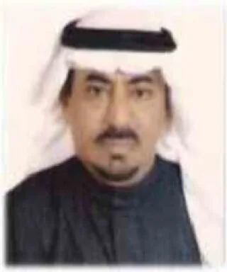 علي محمد الأمير