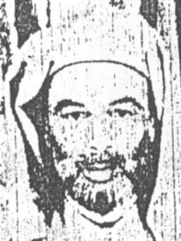 محمد بن محمد الطاهري