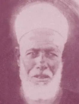 عبد الله زنط الإسنوي