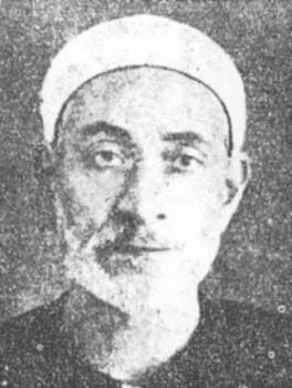 محمد الغمراوي