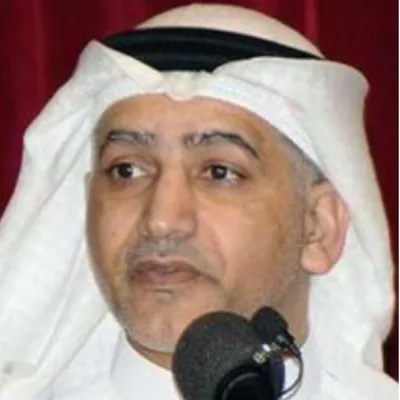 فريد عبد الله النمر