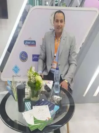 محمد عبد الله الشال