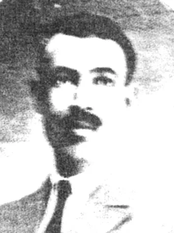 صالح قنباز