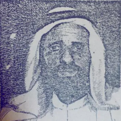 محمد العوني
