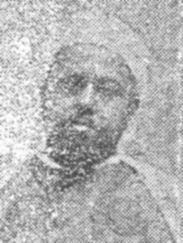 محمد مناشو
