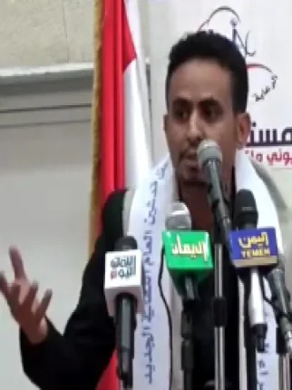 إبراهيم أحمد الباشا