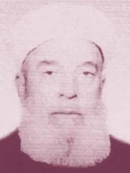 كامل بدر الحسيني