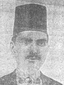 محمد أبو شادي