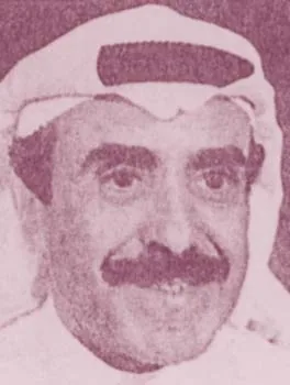 عبد الله حسين