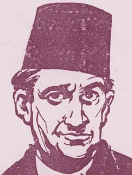 عبد الحميد الديب