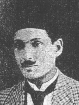 عزيز بشاي