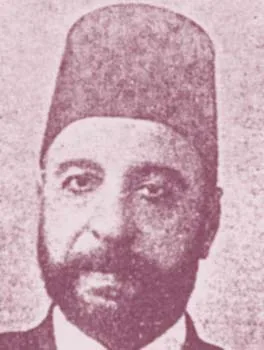 عبد الحميد الرافعي