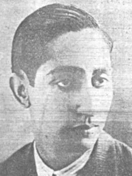 محمد رشاد راغب
