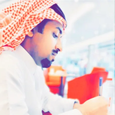 عبد الله المسيان