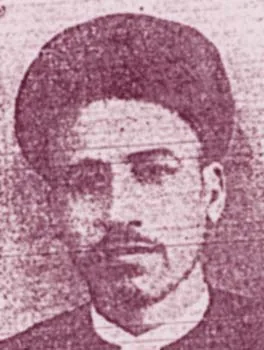 علي الهاشمي
