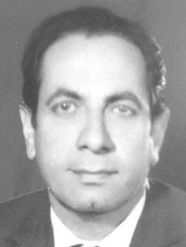 محمد البخاري موسى
