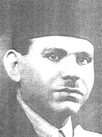 سيد إبراهيم
