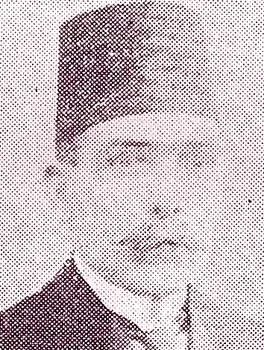رفيق العظم