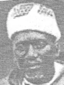 منصور سه