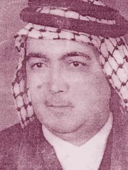 عبد محمد صالح