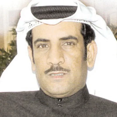 سعد الحريص