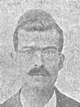 نجيب الحداد