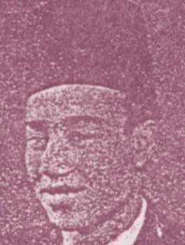 عوض الدحة