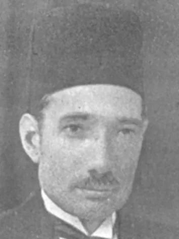 رمزي نظيم