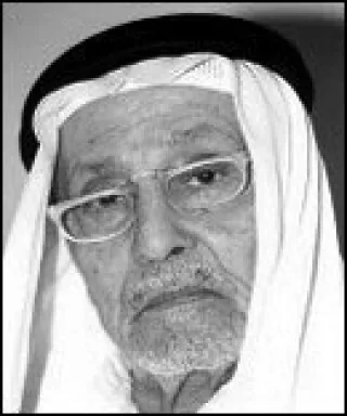 محمد حسن فقي