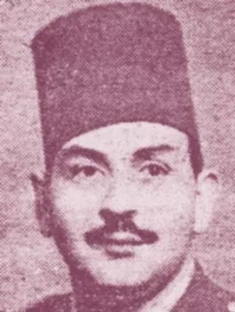 عبد الحميد مرسي