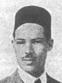 محمد السعيد الزاهري