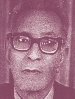 عبده محمد درويش