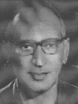 محمد عبد الحافظ ريان