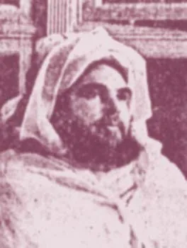 عبد الحي الكتاني
