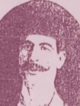 عزة الجندي
