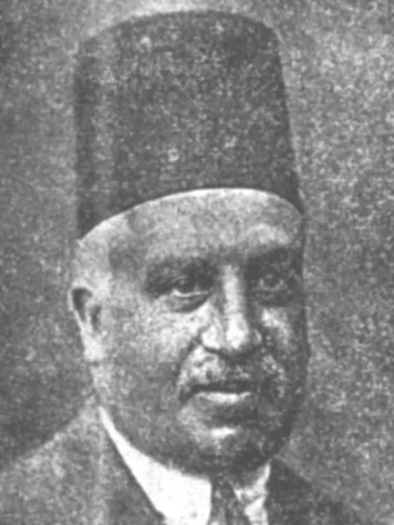 طلعت حرب