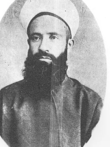 جمال الدين القاسمي