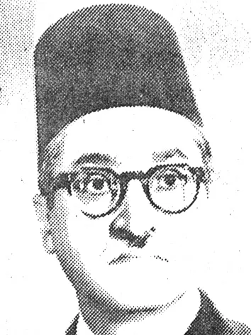 الغالي الطود