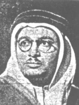 محمد علي مغربي
