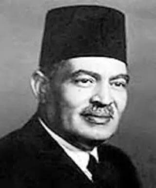 علي الجارم
