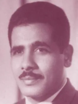 كمال بسيوني