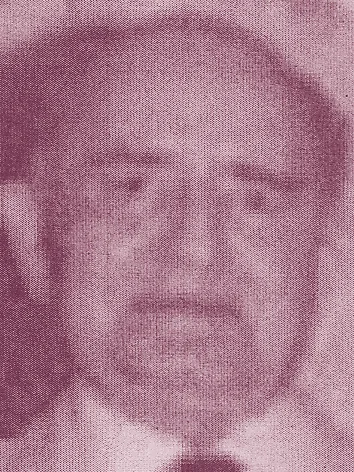أمجد الطرابلسي