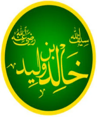 خالد بن الوليد
