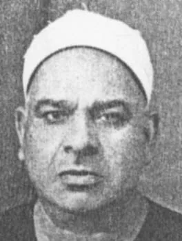 محمد إسماعيل الشريف